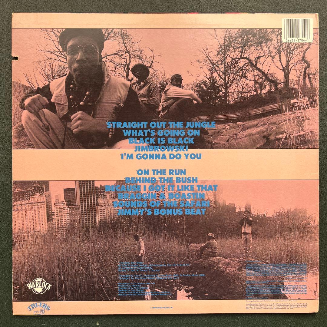 US盤レアGrey Label仕様Jungle Brothers