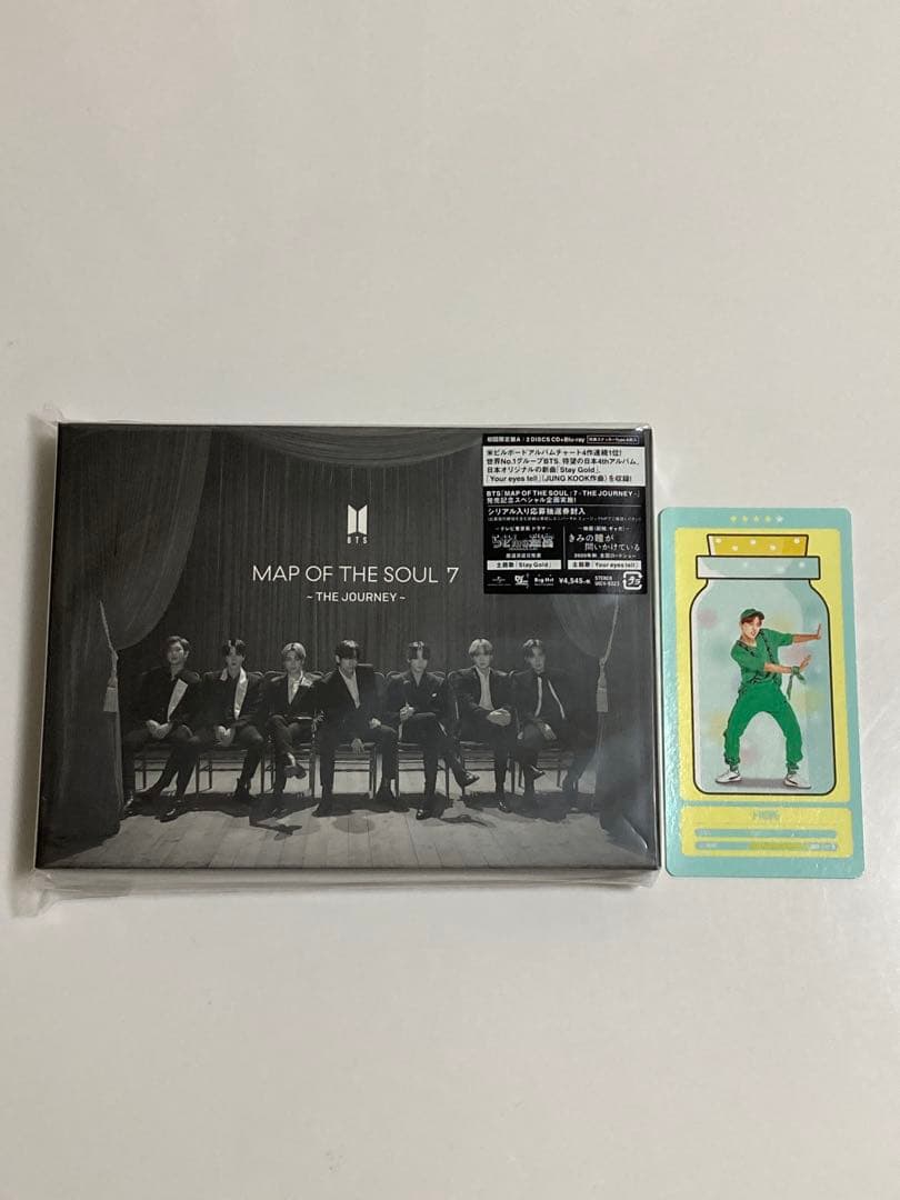 BTS CD アルバム　18枚 まとめ売り　トレカ