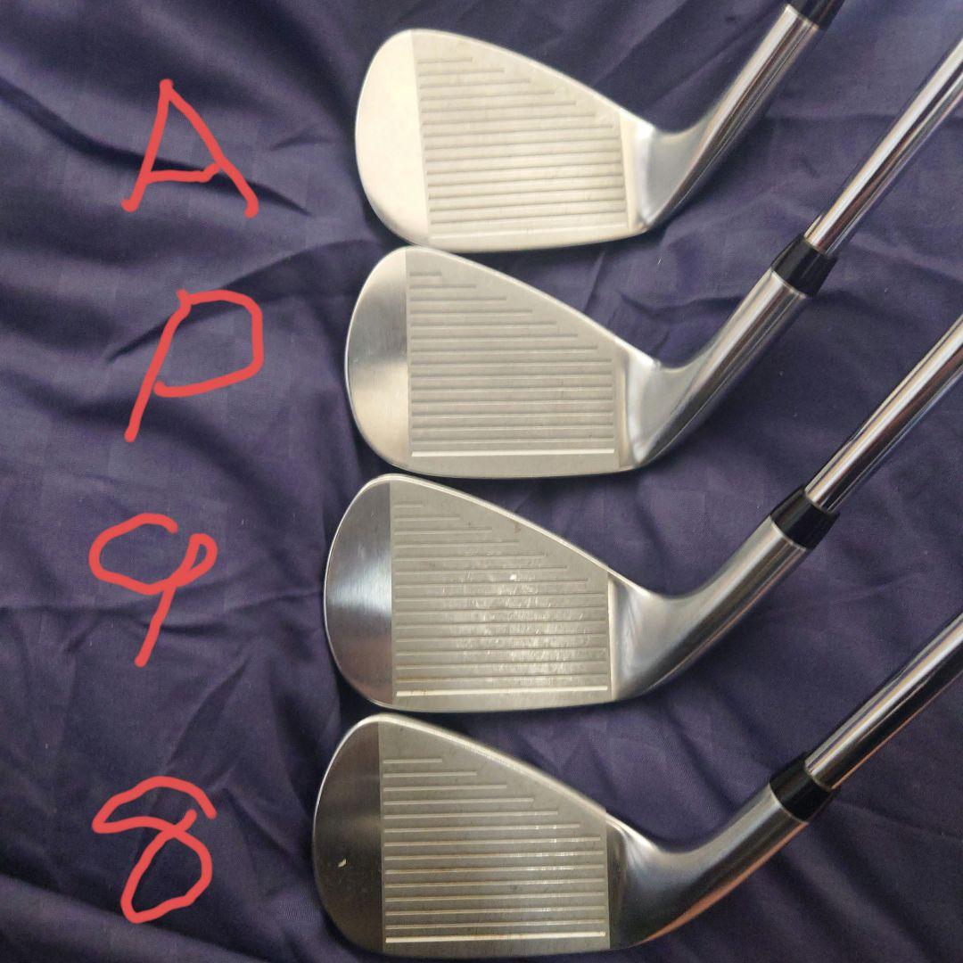 YAMAHA RMX220 アイアンセット 5-9.P.A　ヤマハ