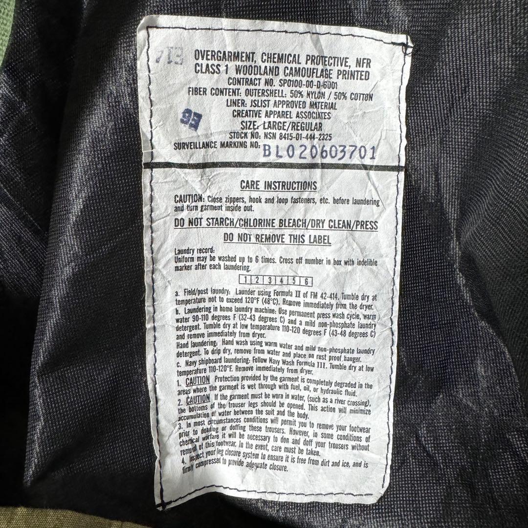 【美品】00年製U.S.ARMY ケミカルプロテクト迷彩デッキパンツ！
