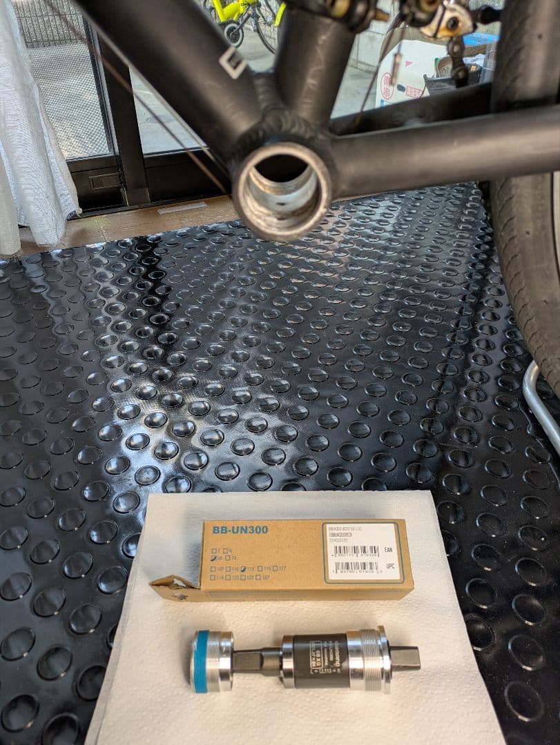 【整備済】 FUJI ABSOLUTE S　SHIMANO WH-R500換装