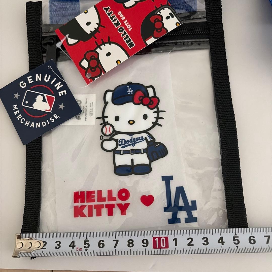 【日本未発売・限定】ハローキティ × LAドジャース クリアバッグ 2点セット