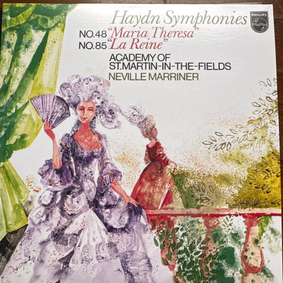 15CDマリナー指揮ハイドン交響曲選集