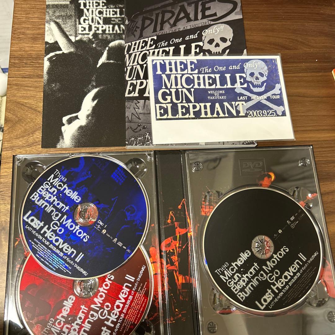 ミッシェル・ガン・エレファント/Burning Motors Go Last …