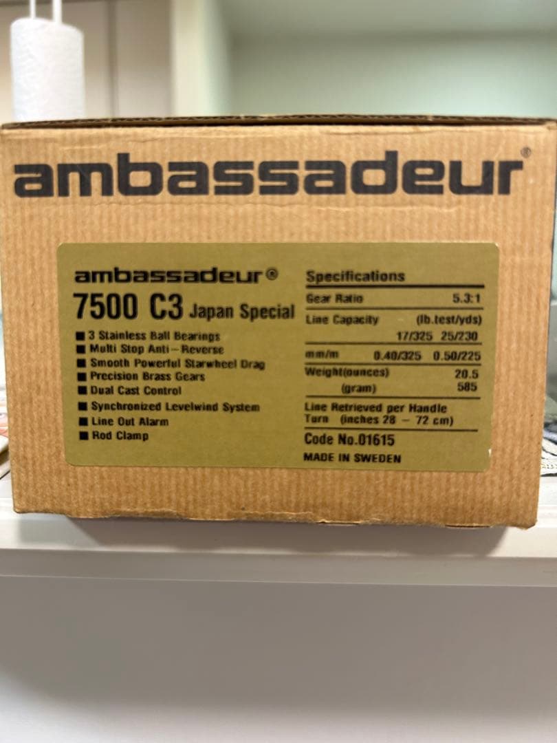 アブガルシア　7500C3 ジャパンスペシャル ABU アンバサダー