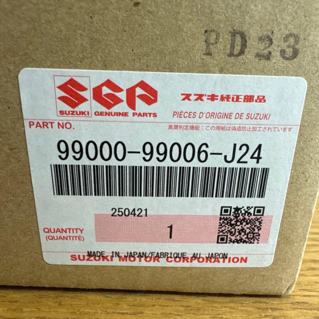 ジムニー　純正フォグランプ　（2004年10月以降）（JB23W-5以降）