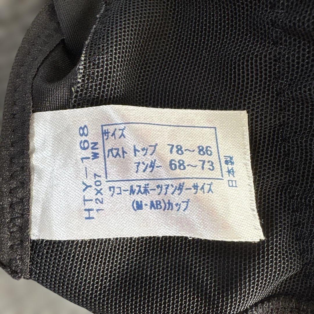 CWX ブラックタイツ メッシュブラトップ付き