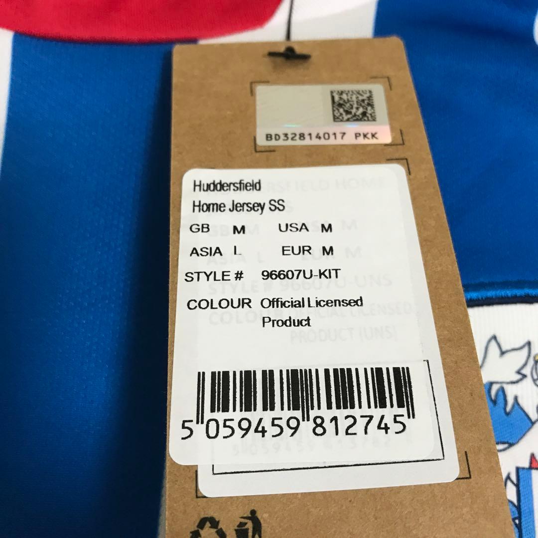 イングランド ハダースフィールド 中山雄太 No.33 ユニフォーム