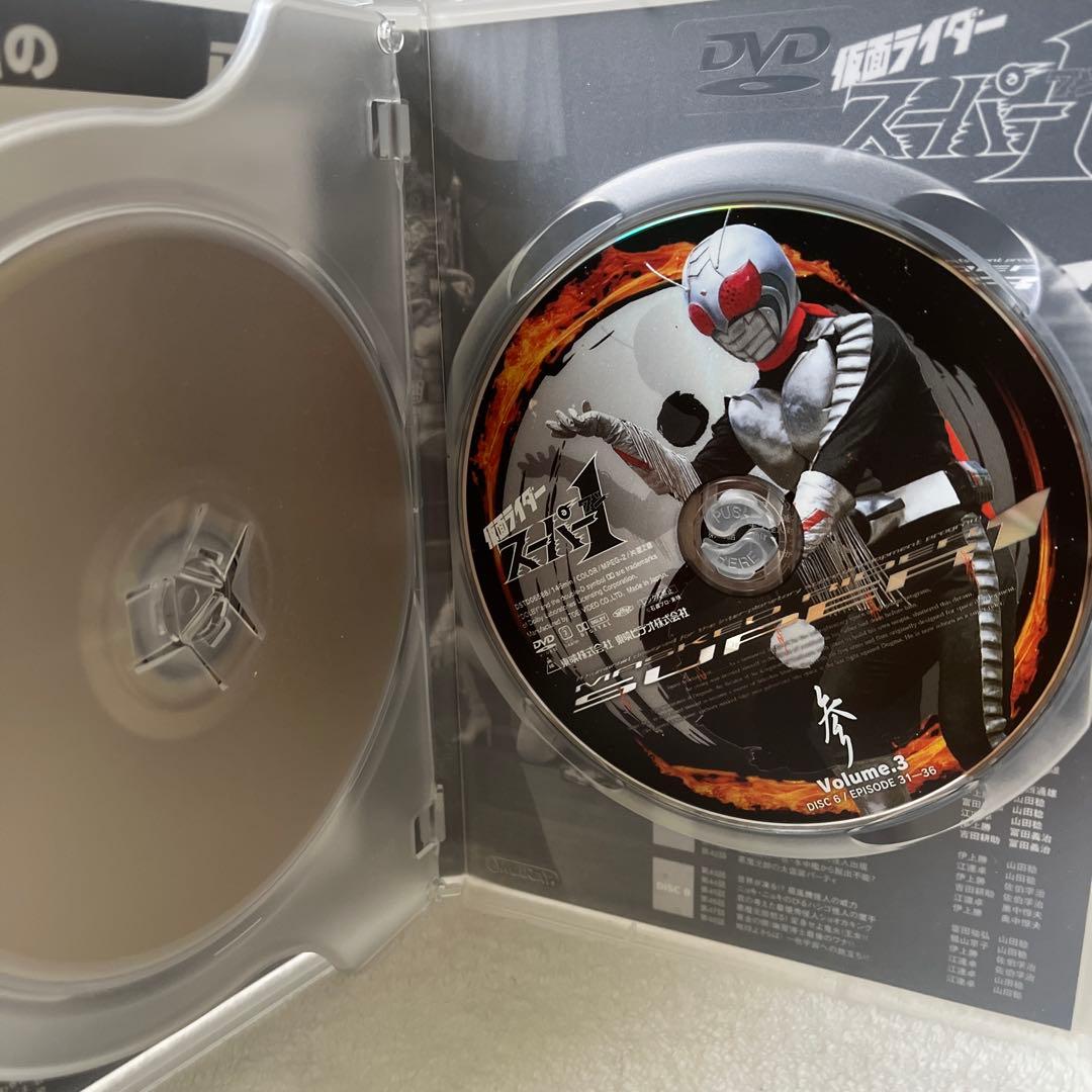 仮面ライダースーパー1 DVD BOX全4巻