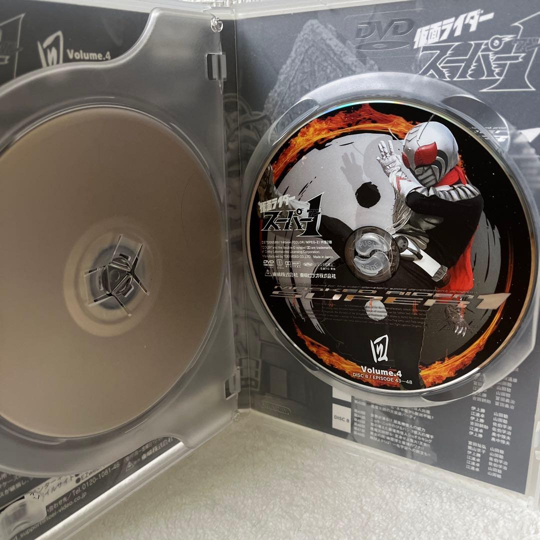 仮面ライダースーパー1 DVD BOX全4巻