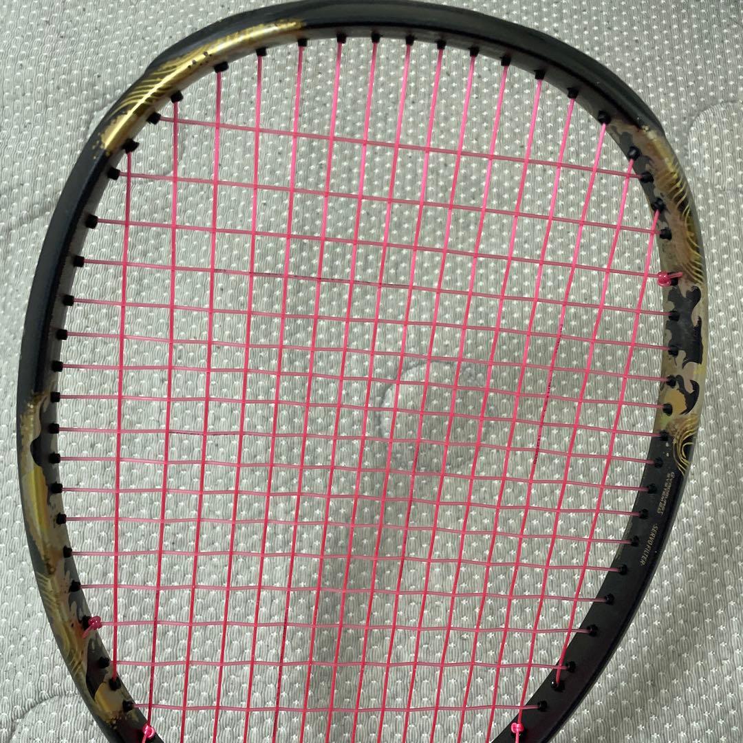 り*ん様 ジオブレイク80v