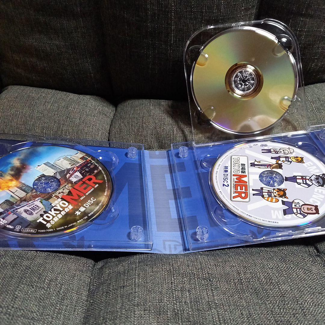 劇場版 TOKYO MER～走る緊急救命室～ 豪華版('23劇場版「TOKYO…