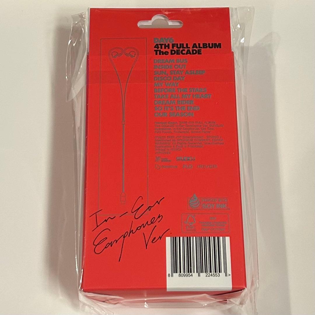 【新品未開封】DAY6 The DECADE SUNGJIN ソンジン イヤモニ