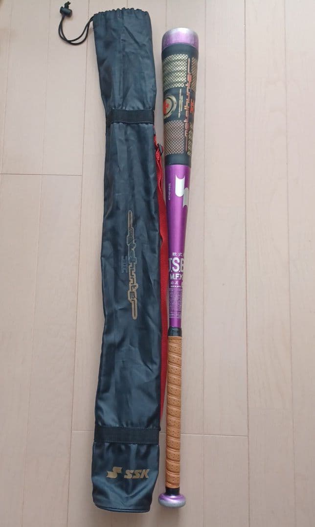 【超希少】一般軟式用金属バット SSKメタルハンターⅡLight