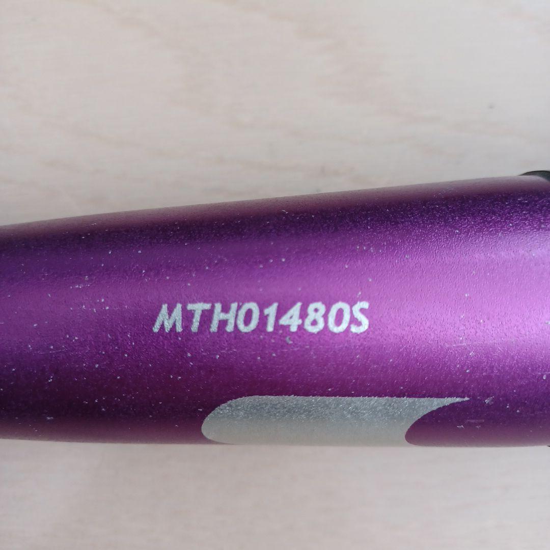 【超希少】一般軟式用金属バット SSKメタルハンターⅡLight