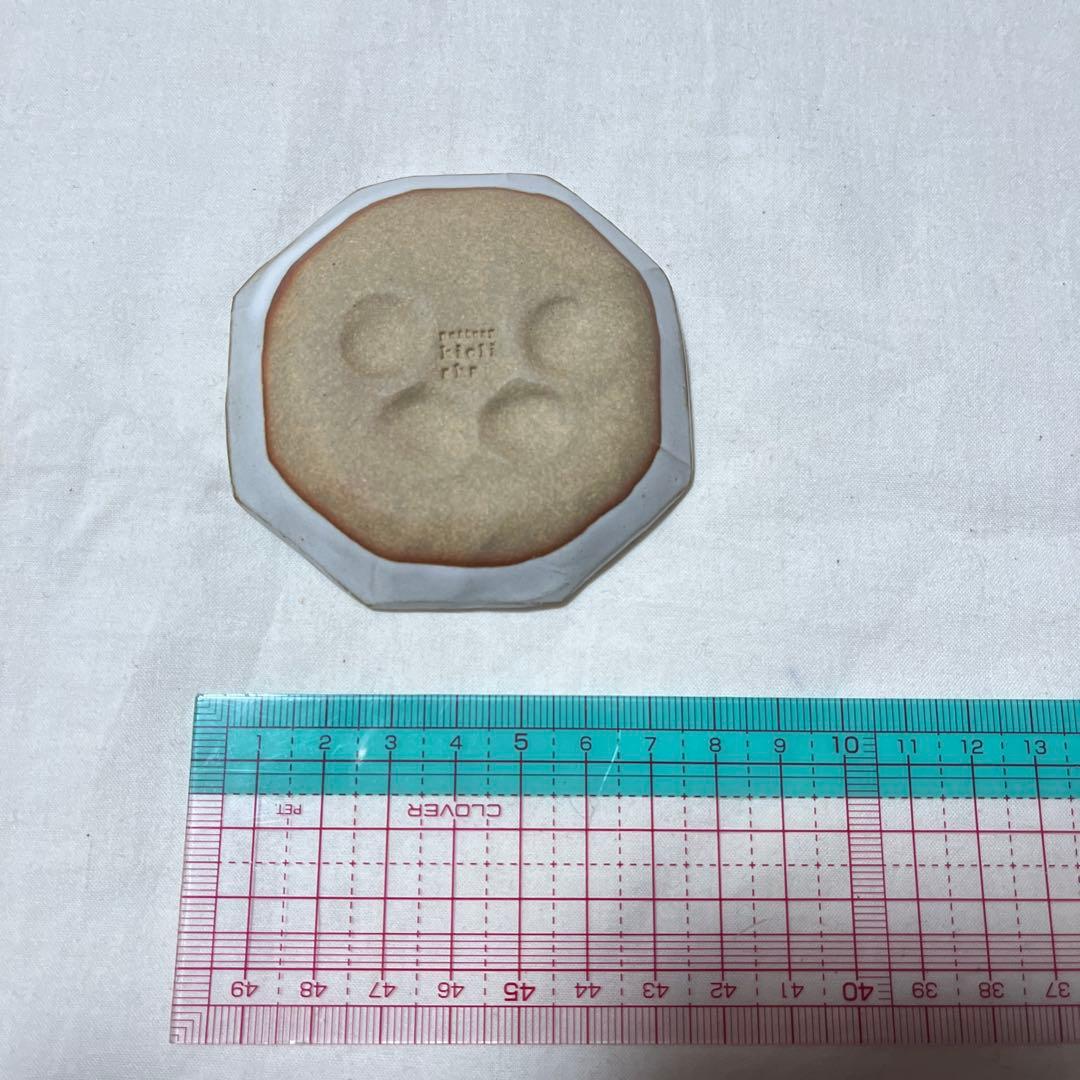 最安値　美品　キエリ舎　豆皿　4点セット　鳥　蝶々　ハリネズミ　ライオン　小皿