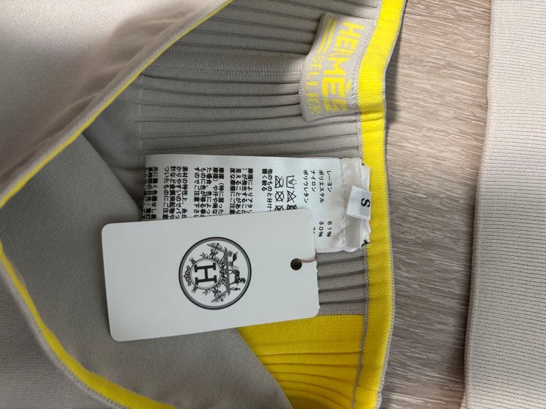 エルメス　ヨガブラ　ショートパンツ