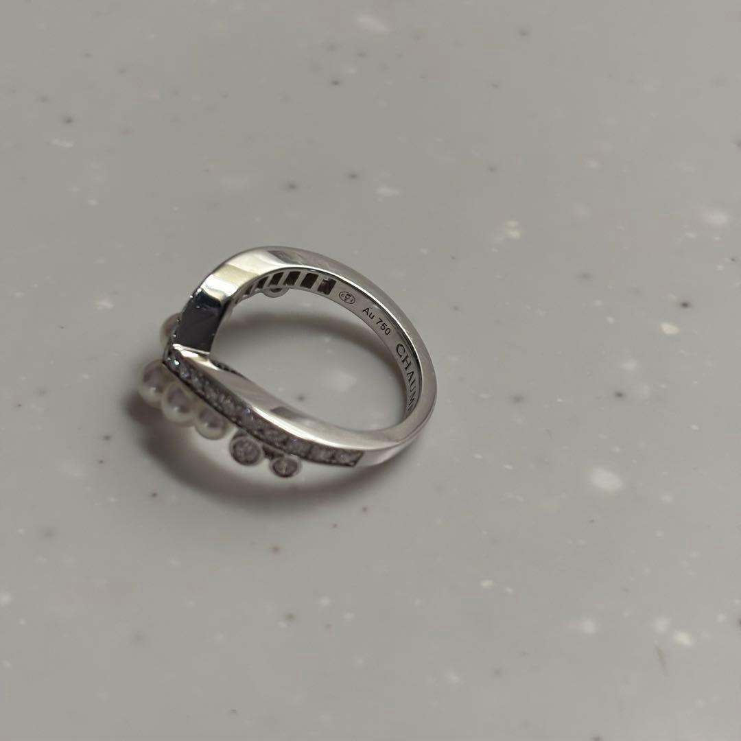 【2/8までくまたん2】ショーメ ジョセフィーヌ