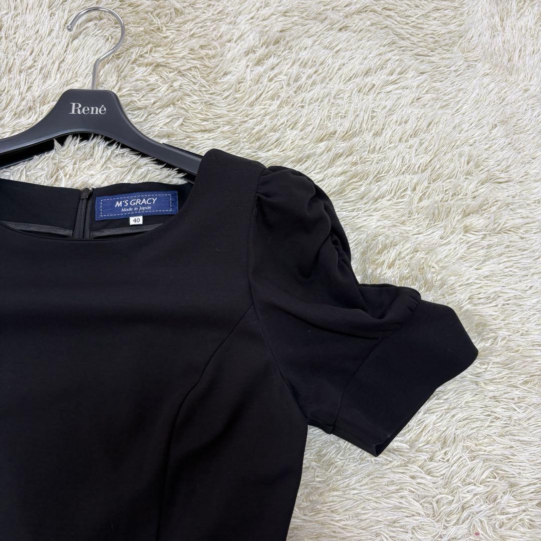 美品✨エムズグレイシー2025ボーダーリボンプリントワンピース 大きいサイズ40