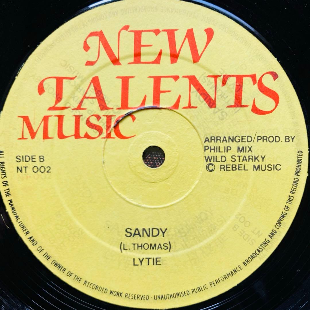 12” ANNETTE & ROOTS RADICS - I’M ALONE