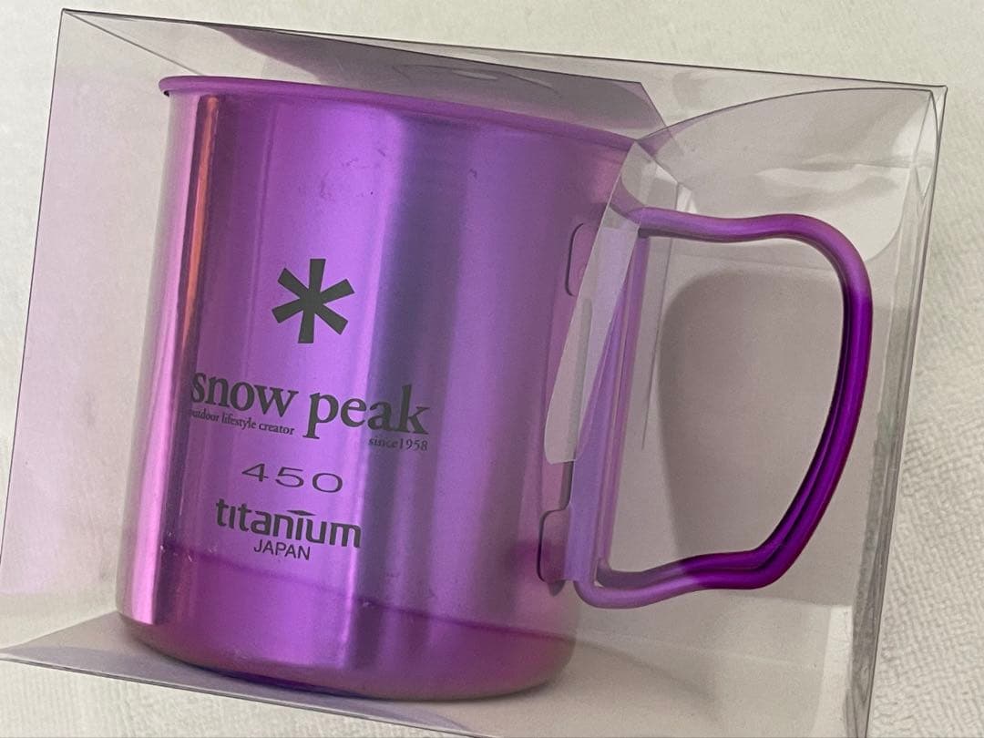  Peak海外限定販売チタンマグ 450シングルウォール・パープル☆新品