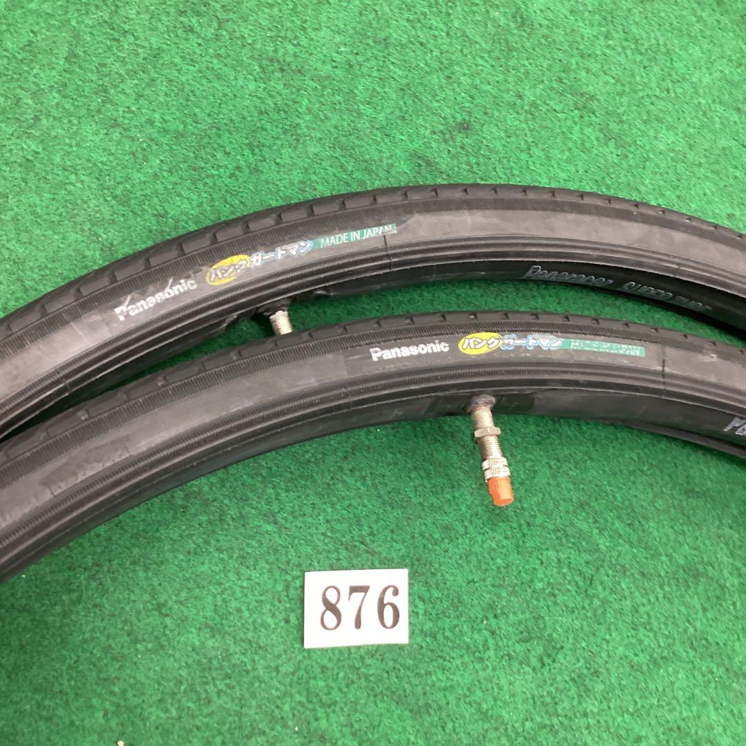 2本 27x1-3/8 パンクガードマン 自転車 27インチ 日本製