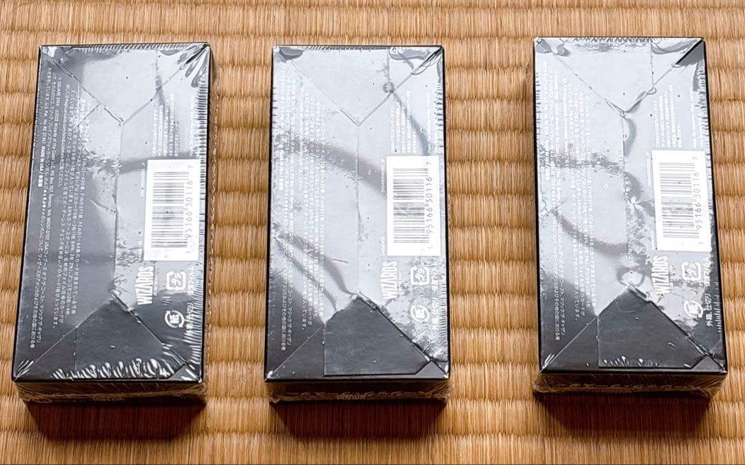 たかC MTG FF ベーシックブースター3BOX