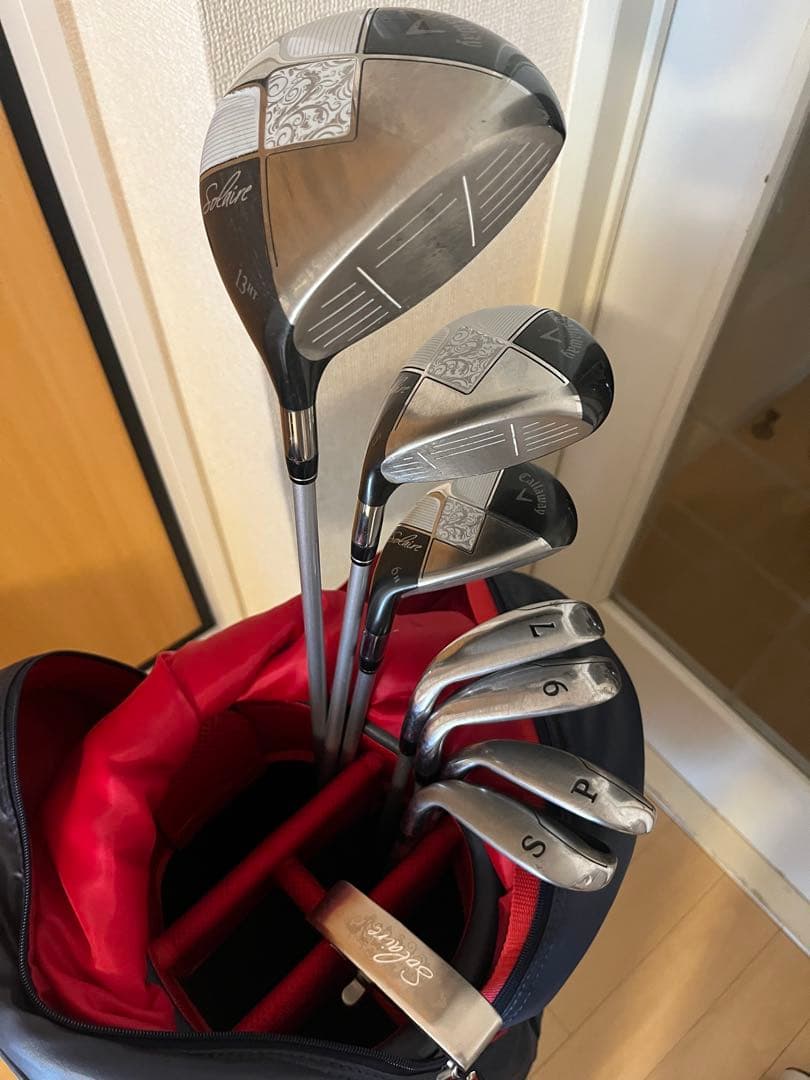 Callaway キャロウェイ ゴルフバッグ ネイビー 星柄