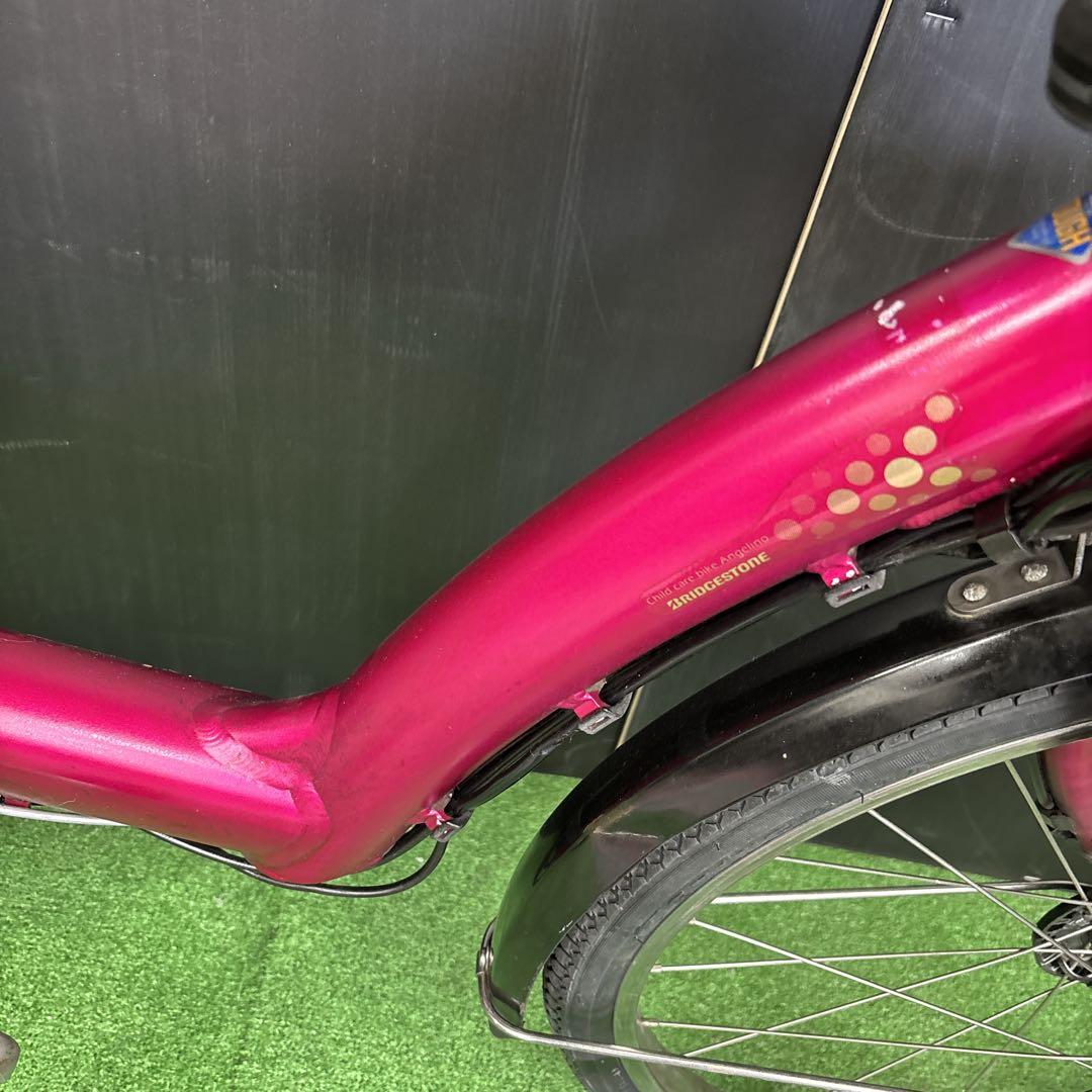 電動自転車 BS Angelino ピンク　75