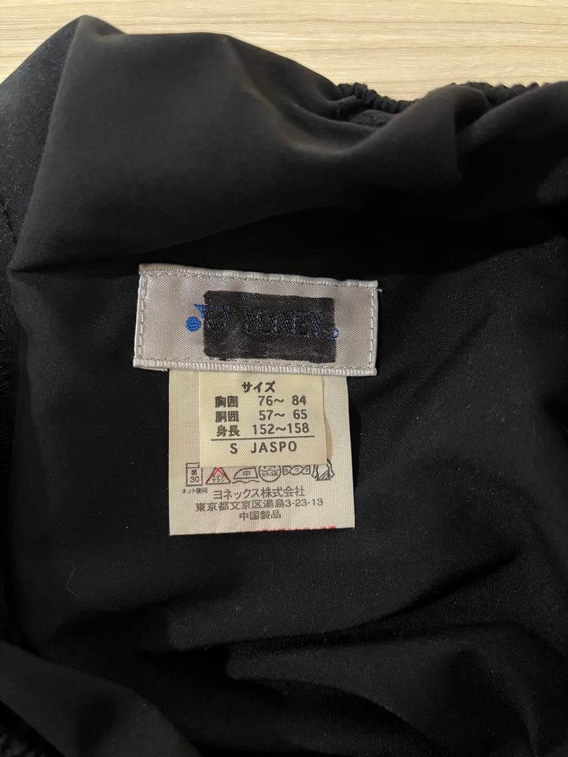 バドミントン 上下ウェア タグ・袋・入れ物付き シューズバック セット