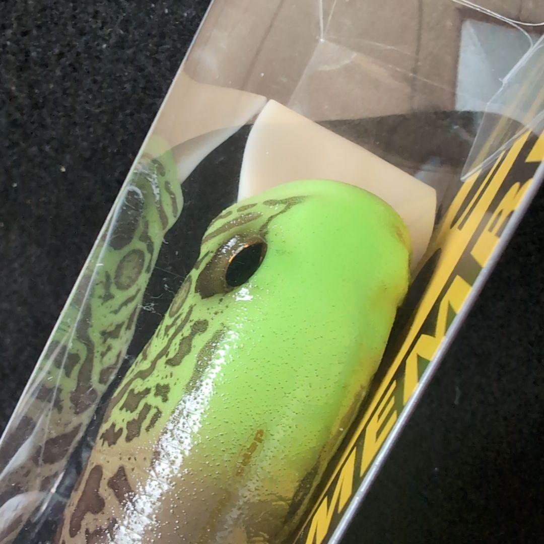 【デプス】バズジェット　マグナム　ボーン　キープキャスト限定　蛍光グリーン発光！