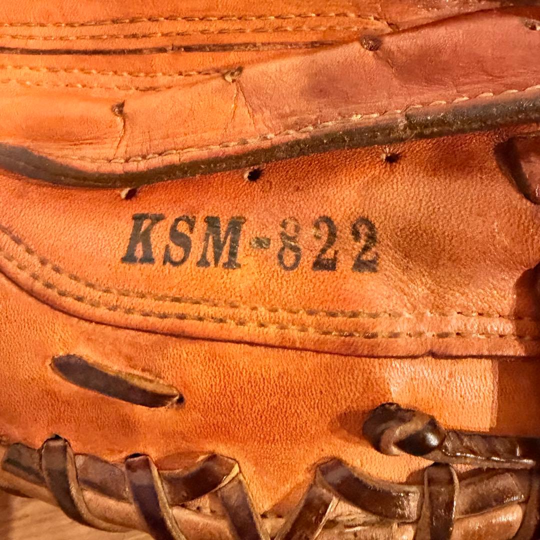 久保田 スラッガー キャッチャーミット 廃盤品 slugger 野球