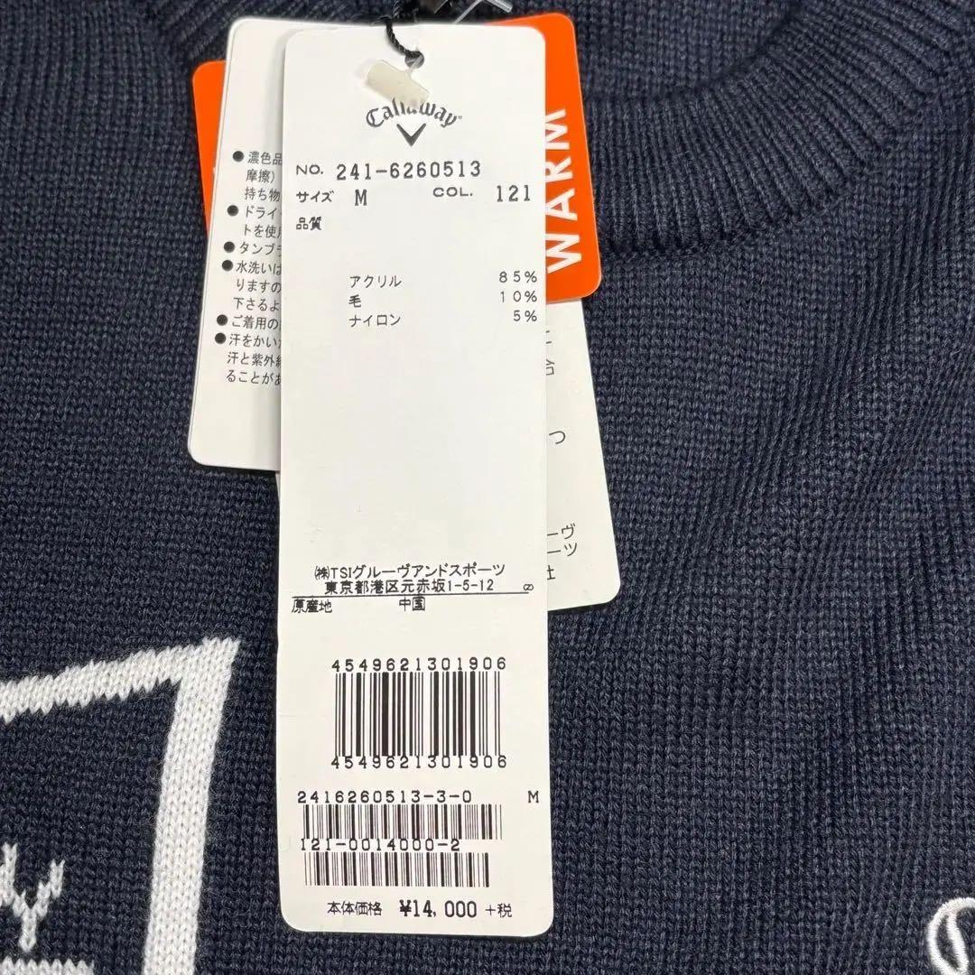 キャロウェイ　Callaway 長袖　ニット　セーター 刺繍ロゴ　ウール混　M