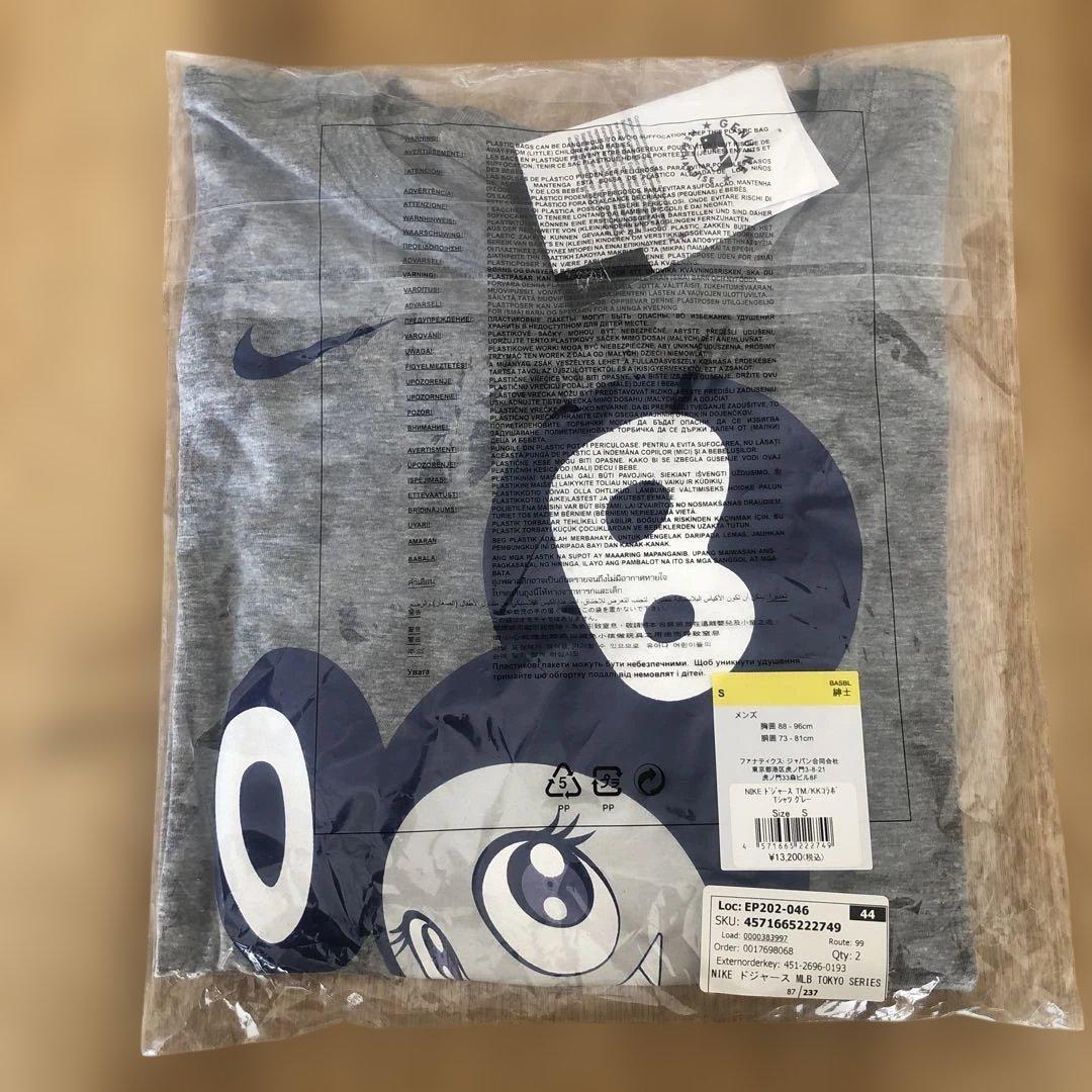 MLBドジャース村上隆コラボTシャツ 大谷翔平　Sサイズ　新品未使用　NIKE