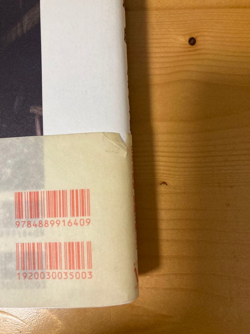 端島（軍艦島）写真集３冊セット➕おまけ本　端島　海に眠るダイヤモンド