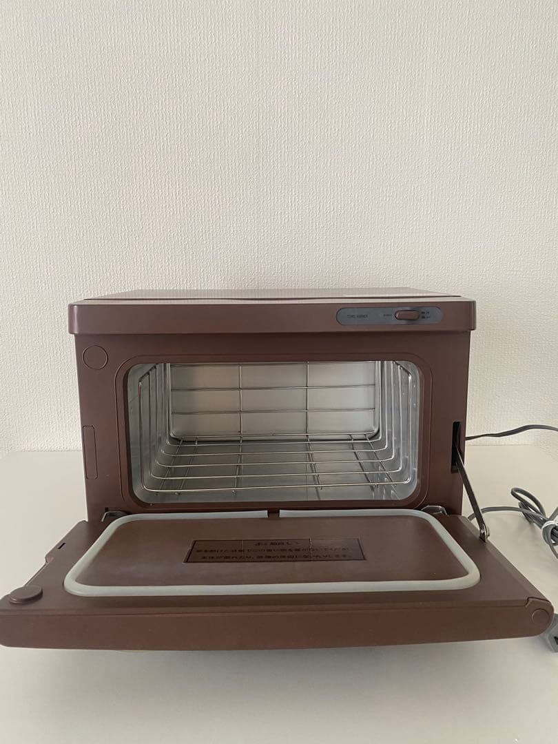 タオルウォーマー ブラウン