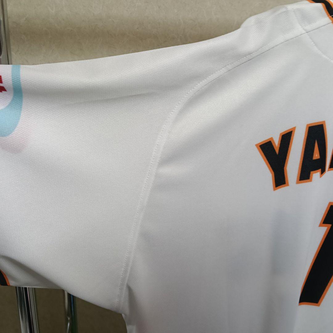 【極美品】ヤクルトアトムズ atoms 山田哲人 71-73復刻ユニフォーム