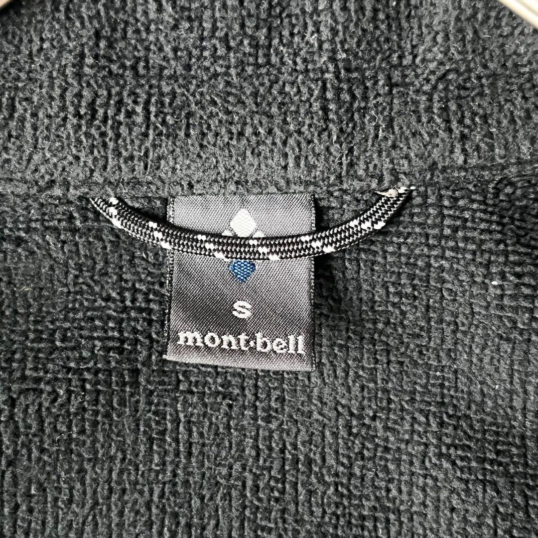 3206【美品】モンベル　ビエントクロスジャケット　ゴアテックス フェイクレザー