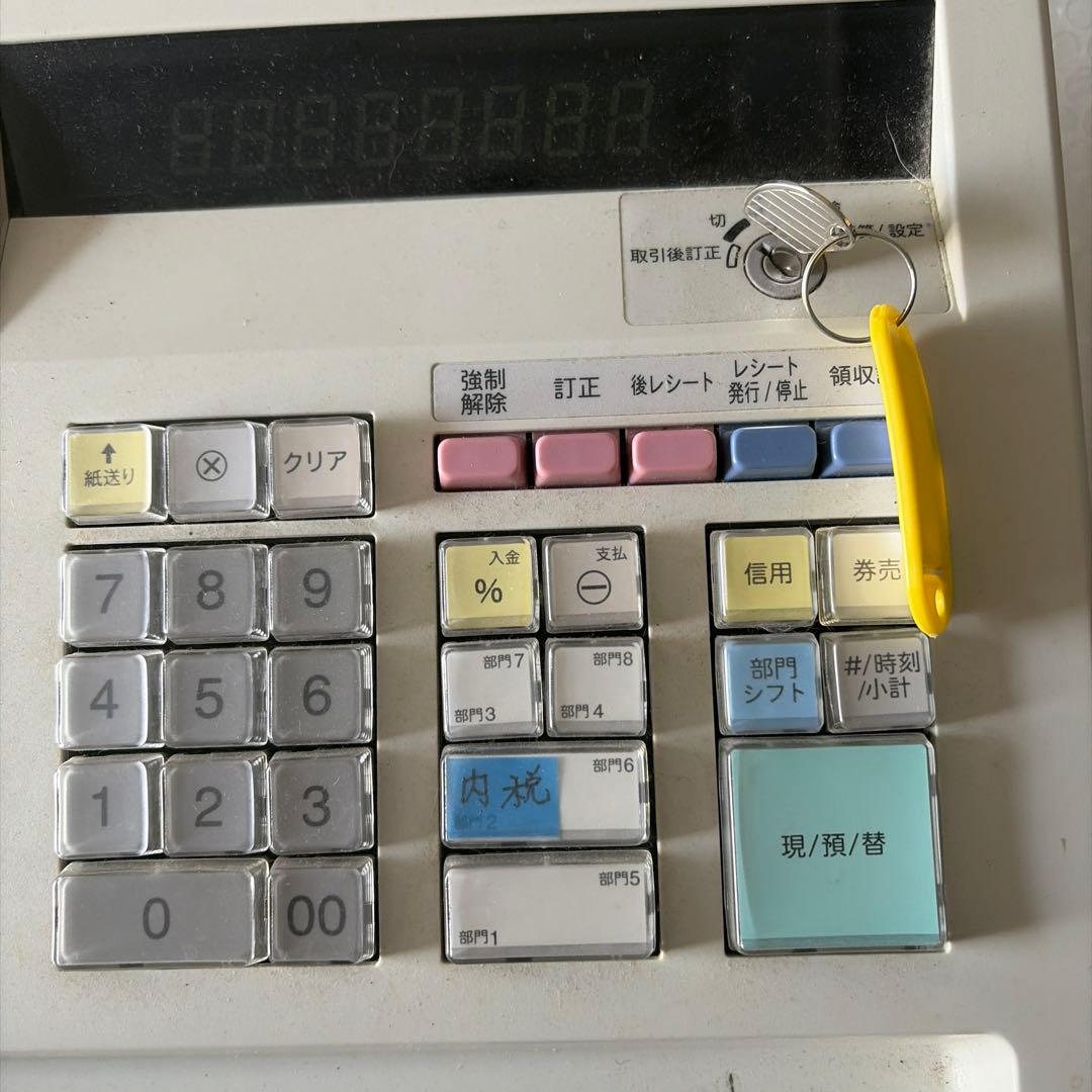ジャンク　シャープ★電子レジスタ 8部門 XE-A147 バッテリー無し