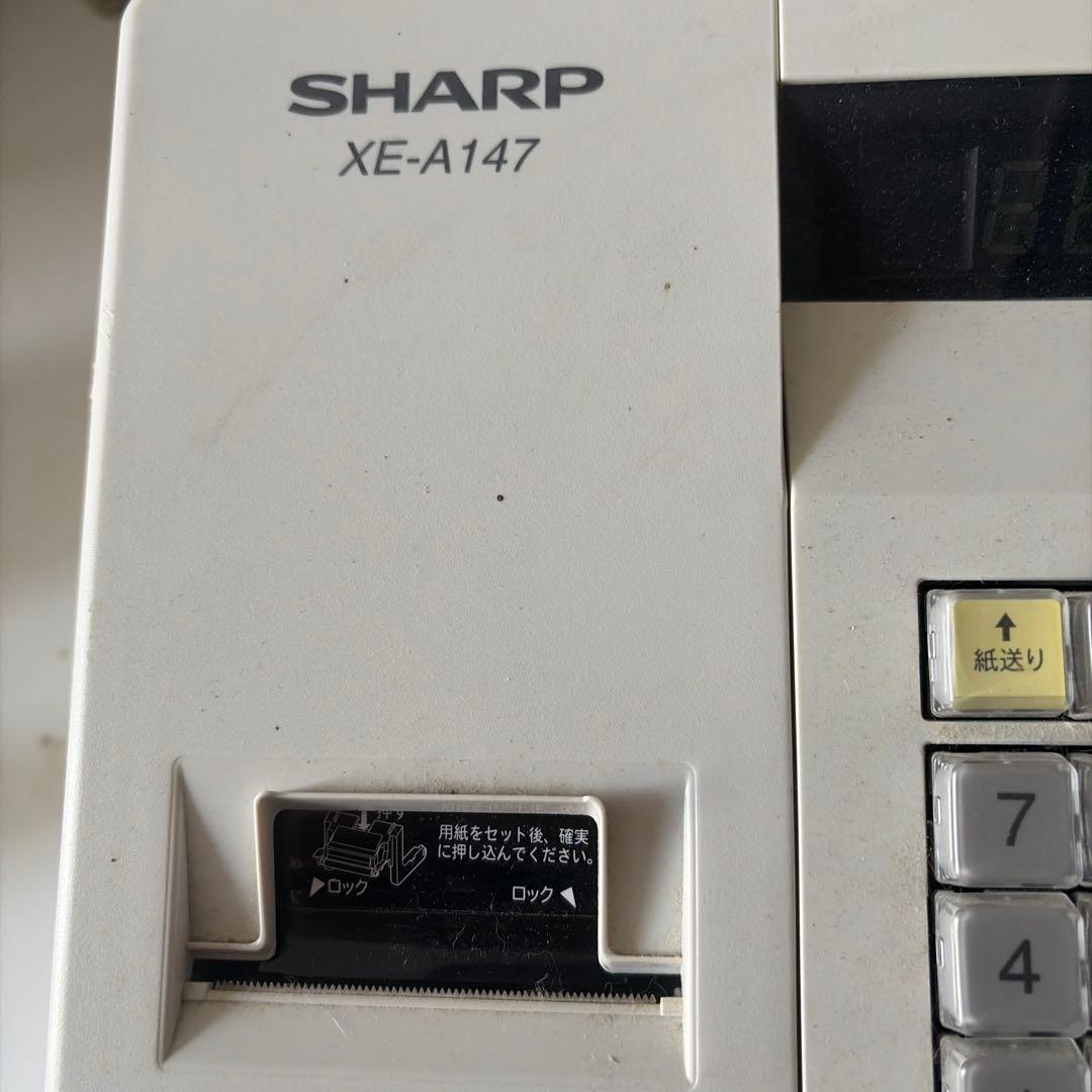 ジャンク　シャープ★電子レジスタ 8部門 XE-A147 バッテリー無し