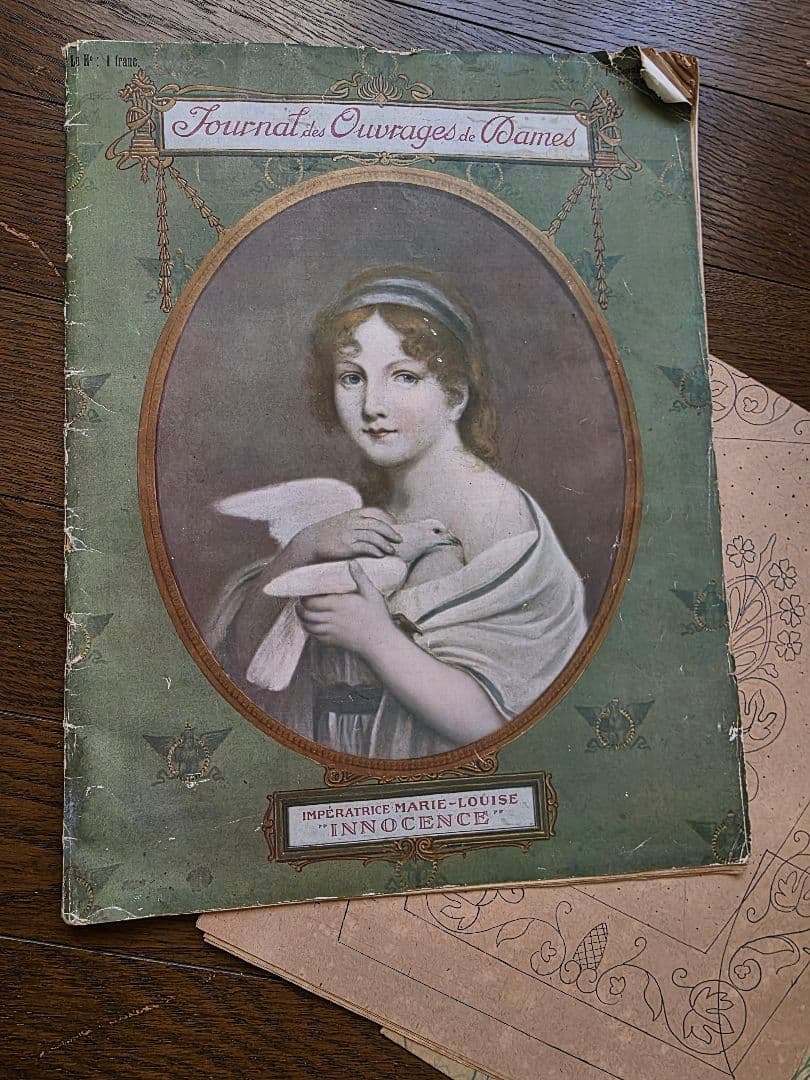 アンティーク雑誌　Journal des Ouvrages de Dames