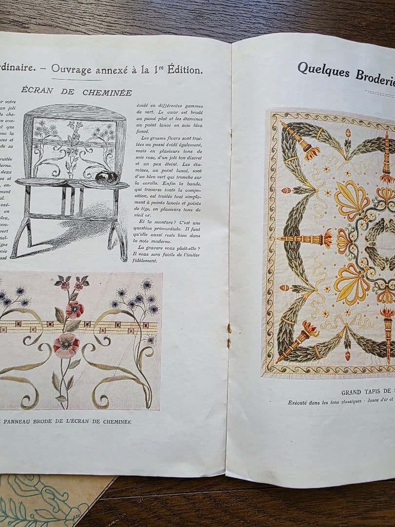 アンティーク雑誌　Journal des Ouvrages de Dames