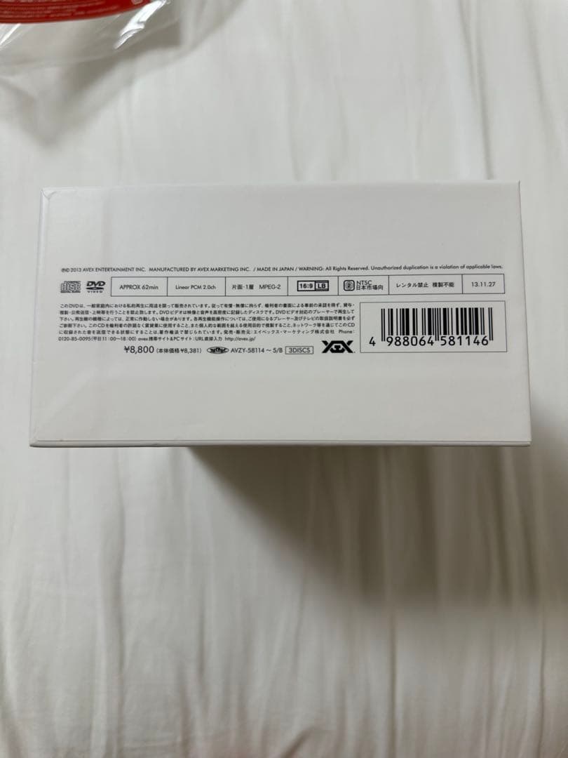 K-POP・アジア G-DRAGON COUP D'ETAT + ONE OF A KIND