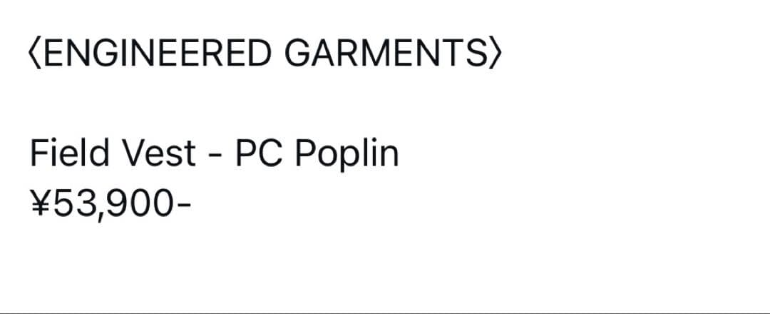 ジャケット・アウター EG - FIELD VEST - PC POPLIN - OLIVE