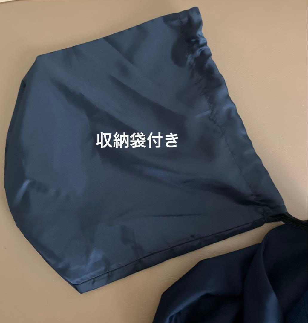 【新品】キャロウェイ／スターストレッチ／ブルゾン／Ｍサイズ