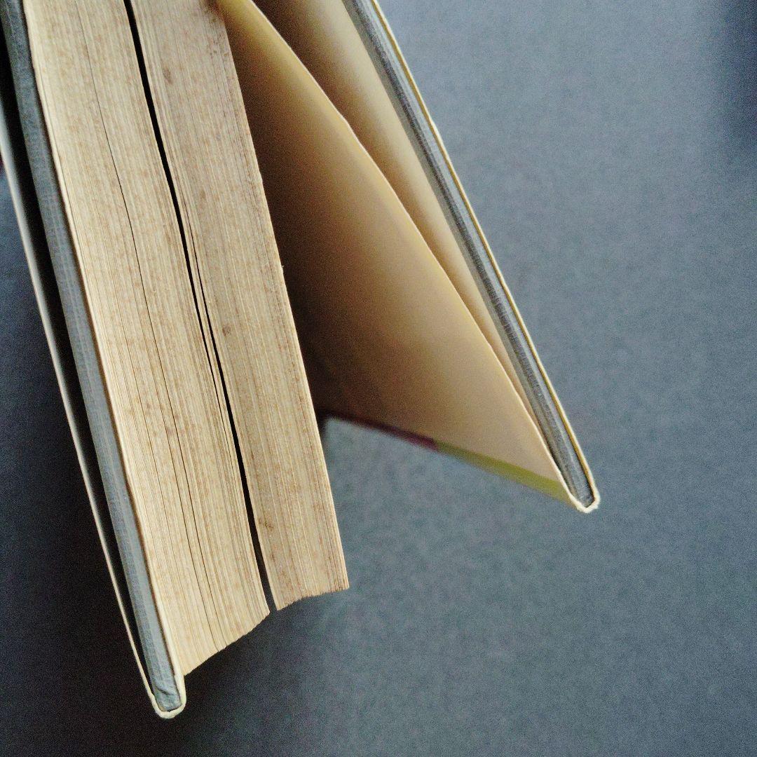 全改訂新版　マイティ数学 I　1977年発行第6刷 矢野健太郎　学研　入手困難