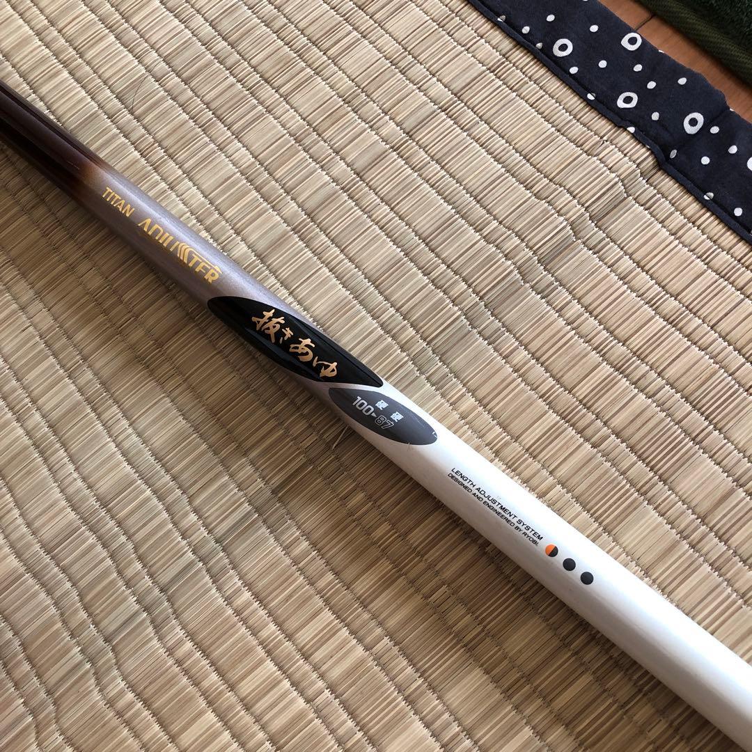 RYOBI TITAN adjuster 鮎 竿 抜き鮎 美品