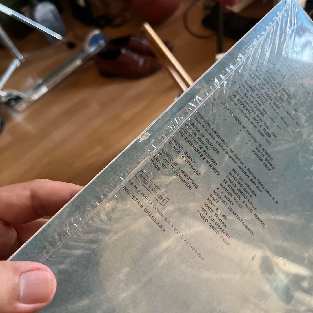 MARCOS VALLE マルコス•ヴァーリPrevisão Do Tempo