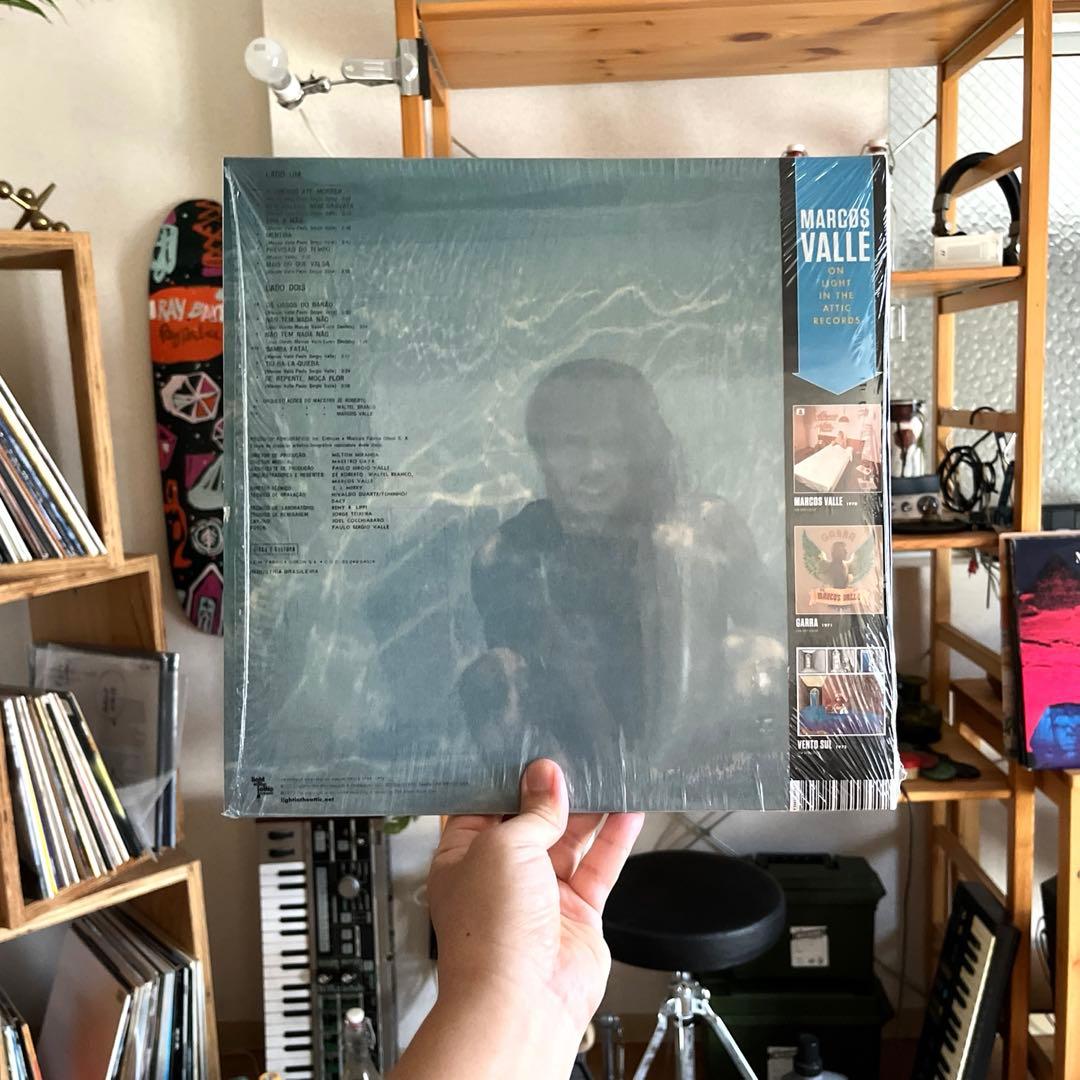 MARCOS VALLE マルコス•ヴァーリPrevisão Do Tempo