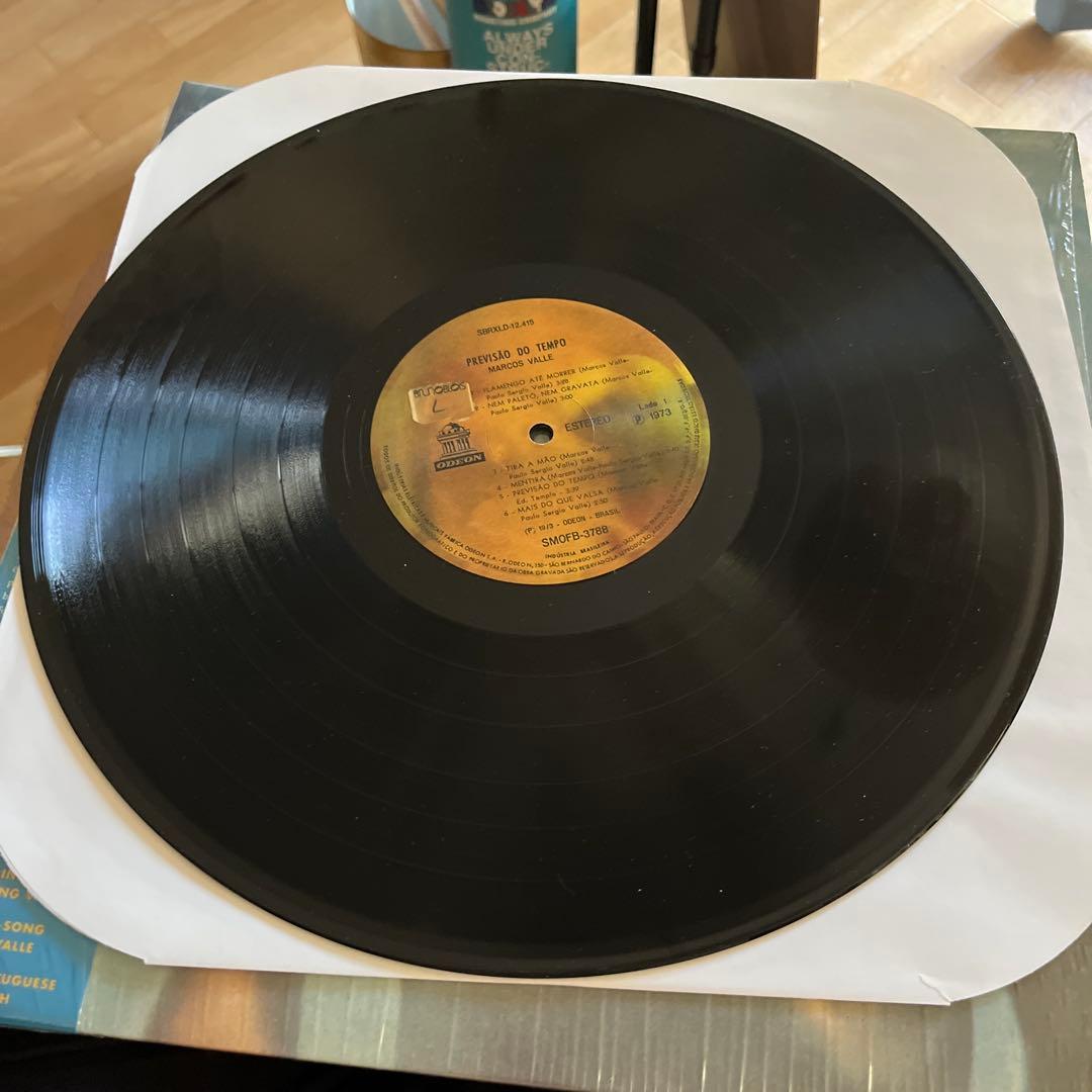 MARCOS VALLE マルコス•ヴァーリPrevisão Do Tempo